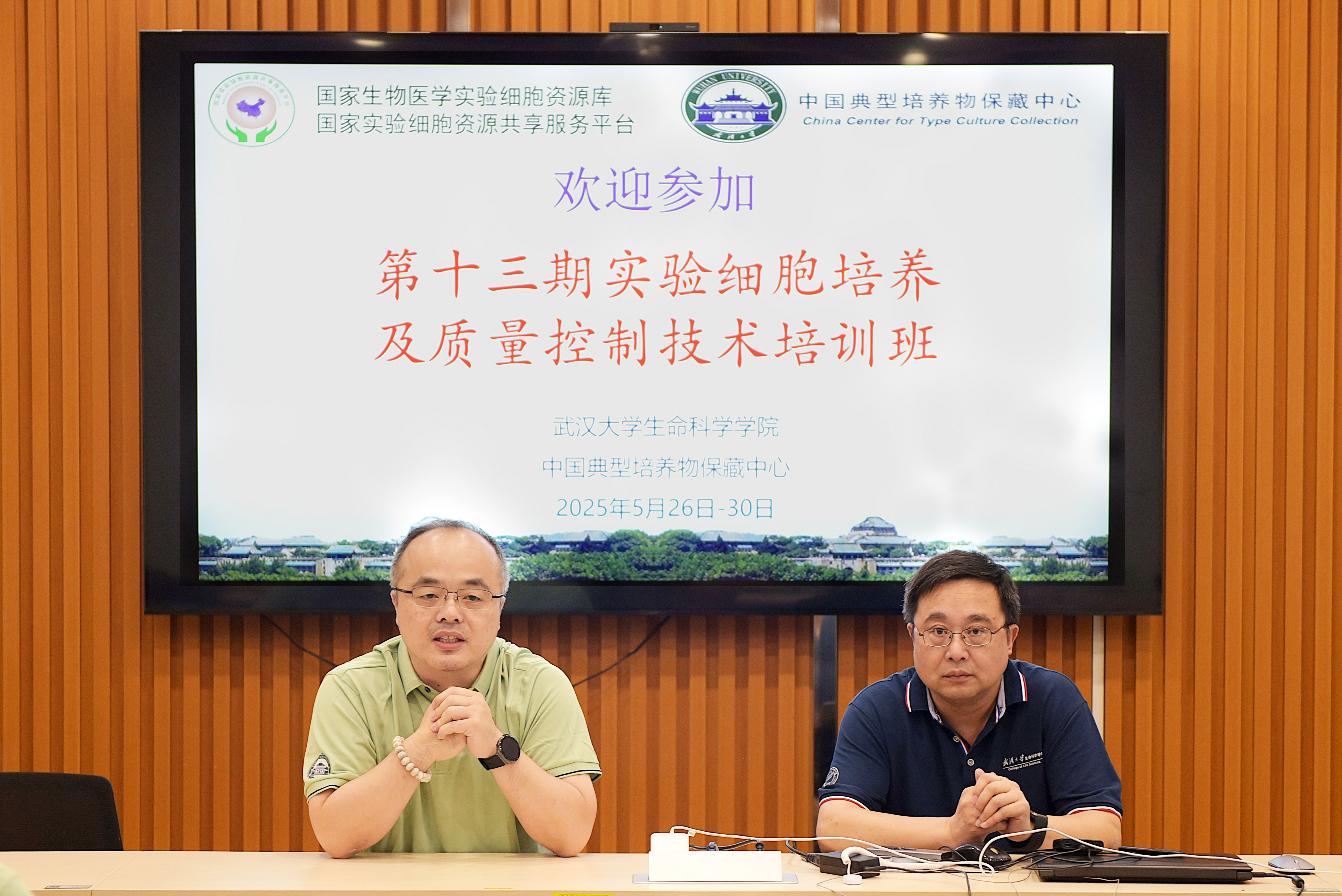 沈老师+谢院长.JPG