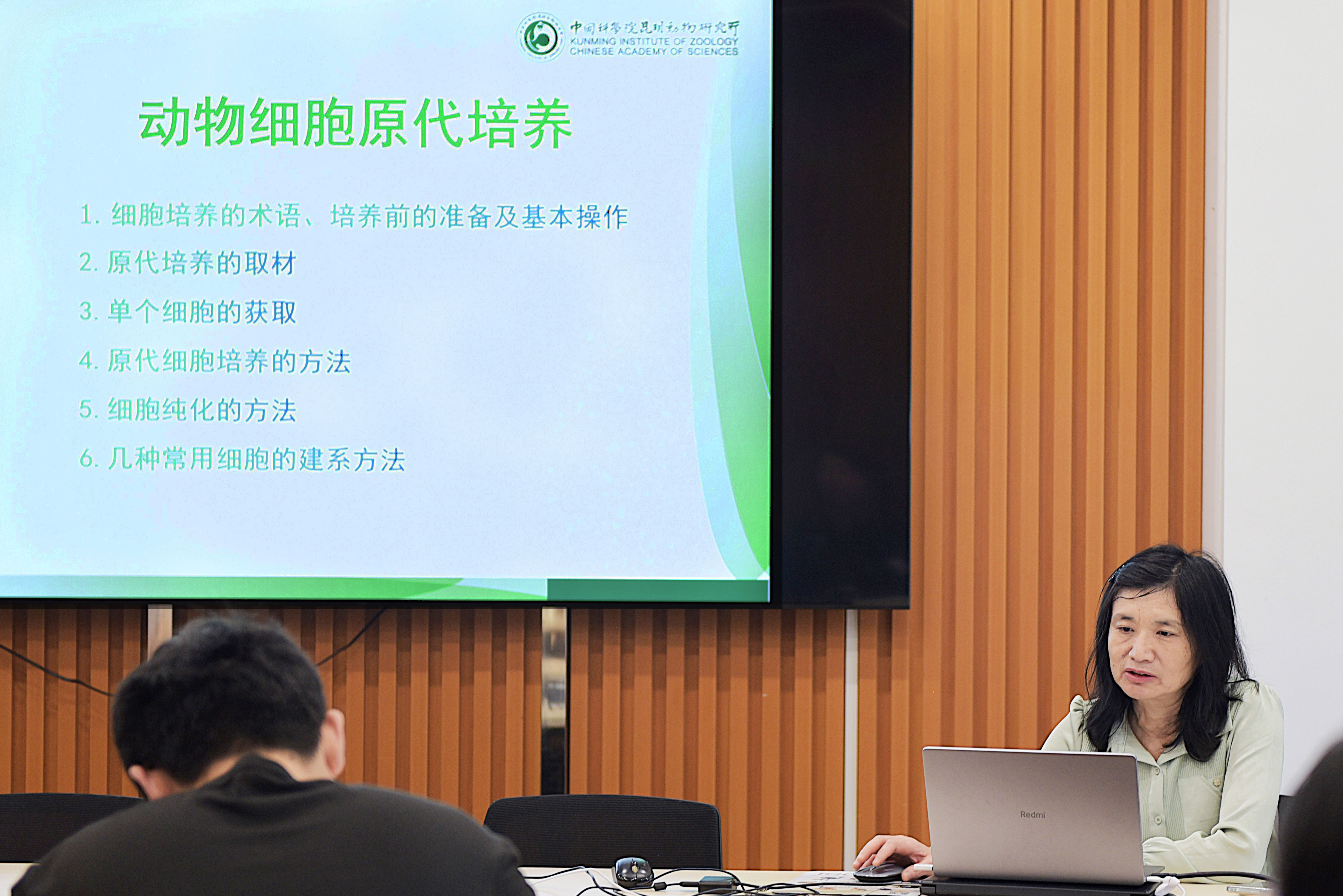 佴文惠中国科学院昆明动物研究所.JPG